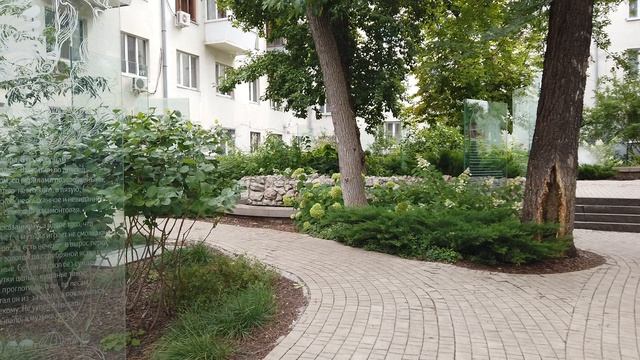 Самара