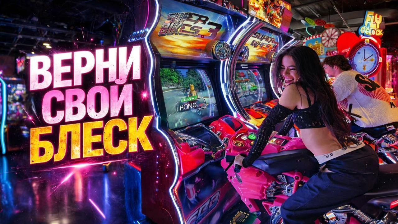 Как вернуть искру, когда ты потеряла себя, и стать лучшей версией себя