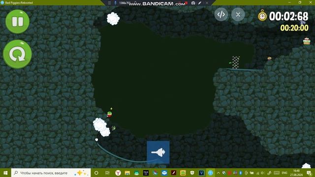 Bandicam 2026-08-27 16-46-00-509