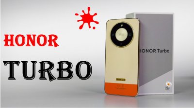 Обзоры изобретений и новости технологий