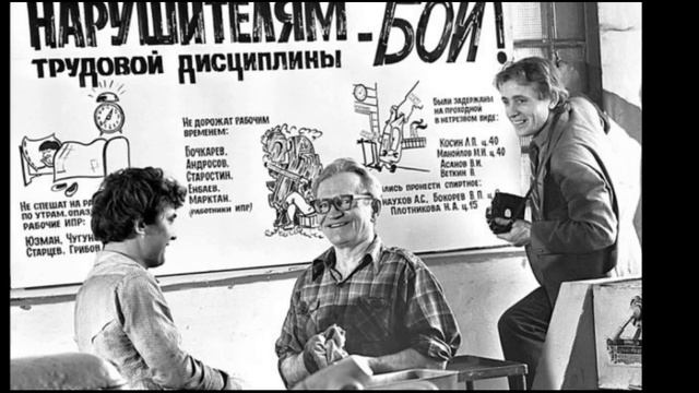 В РАБОЧИЙ ПОЛДЕНЬ - Песни нашей молодости - Советская эстрада @ussrradio #песниссср
