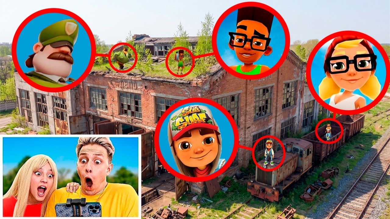 МОЙ ДРОН СНЯЛ SUBWAY SURFERS ЛЕГО НАБОРЫ, БОМБОЧКИ ДЛЯ ВАННЫ И ЗВОНКИ В РЕАЛЬНОЙ ЖИЗНИ!!!
