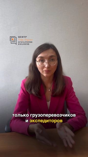 Вопрос ответ