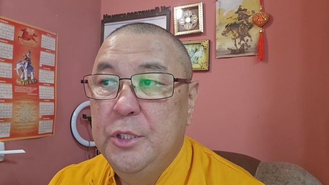 Цветок 5 чувств Жамсарана