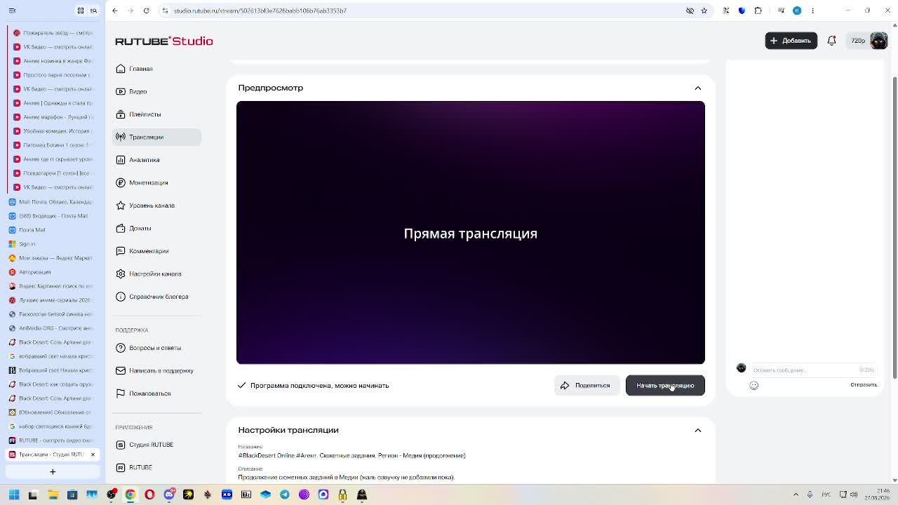 #BlackDesert Online #Агент. Сюжетные задания. Регион - Медия (продолжение)