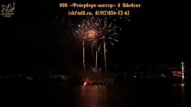 Наши работы!