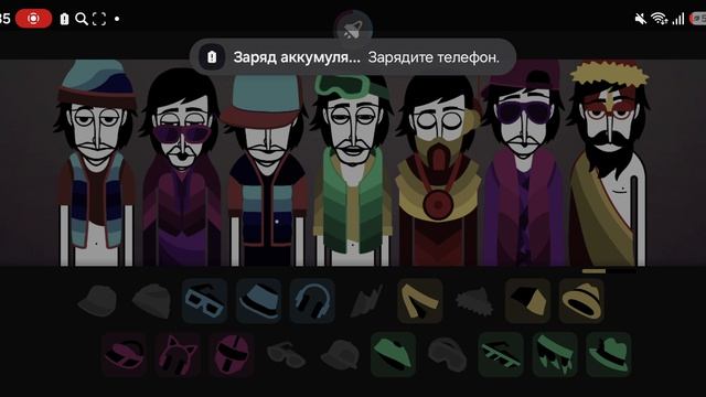 Insane| Incredibox #incredibox