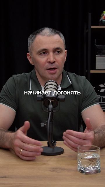 Не бери МИКРОЗАЙМ! Причина тебя удивит!