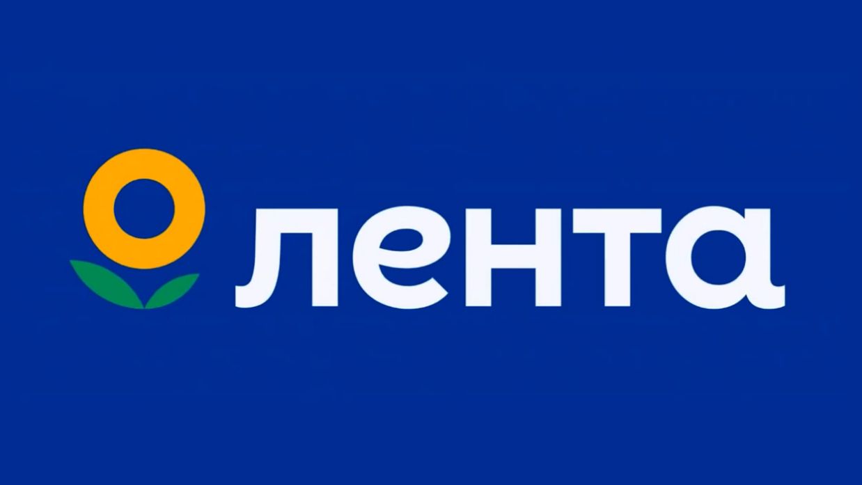Лента х Белая. Победители 5-й недели
