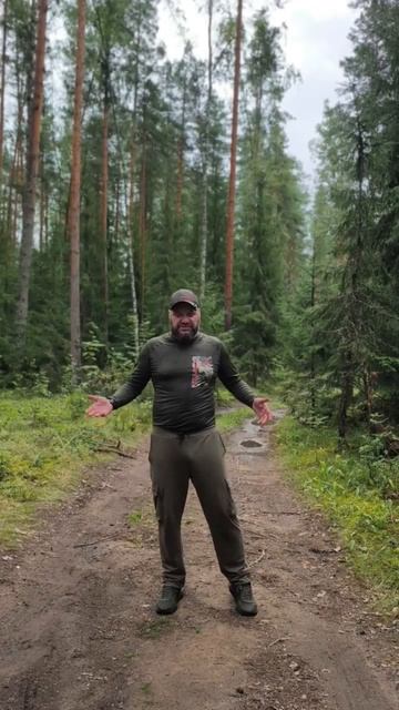 Active Skin — первый слой для активного движения