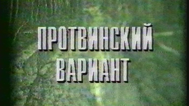 1995