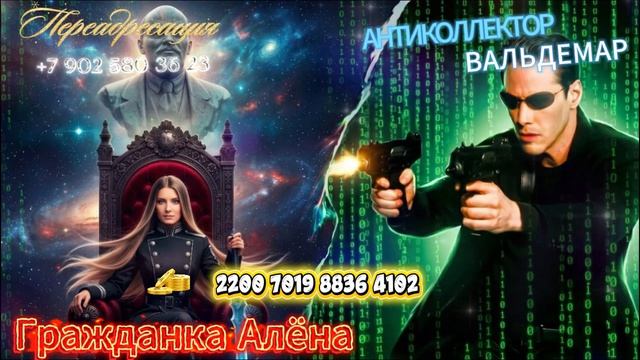МУЖСКОЕ И ЖЕНСКОЕ)))БОЛЬШАЯ СОВМЕСТНАЯ ПОДБОРКА С ВАЛЬДЕМАРОМ