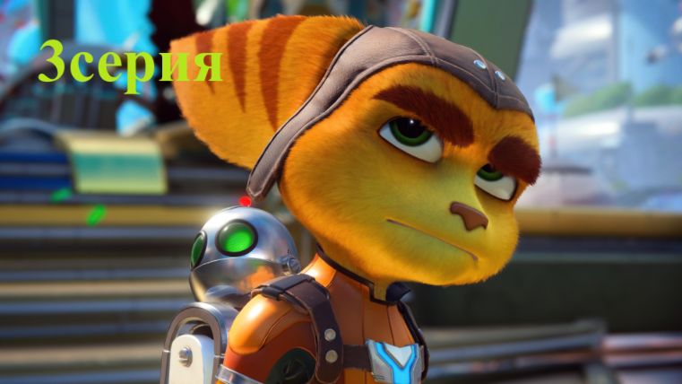 Ratchet And Clank