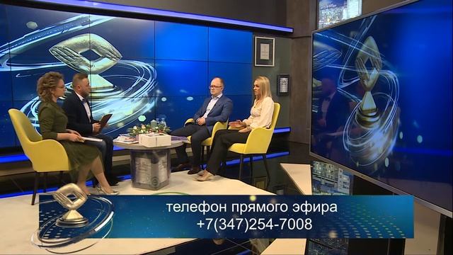 Банкротство физических лиц: ответы на главные вопросы. Прямой эфир на телеканале «Вся Уфа»