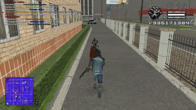 Димка Меов