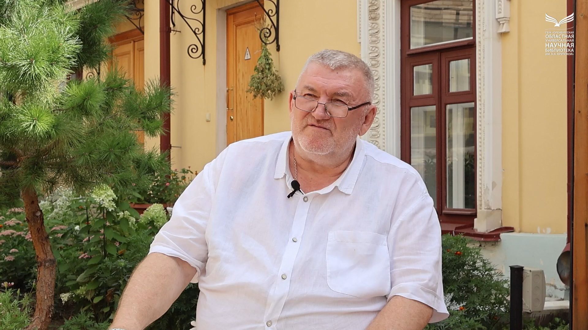 Мероприятия