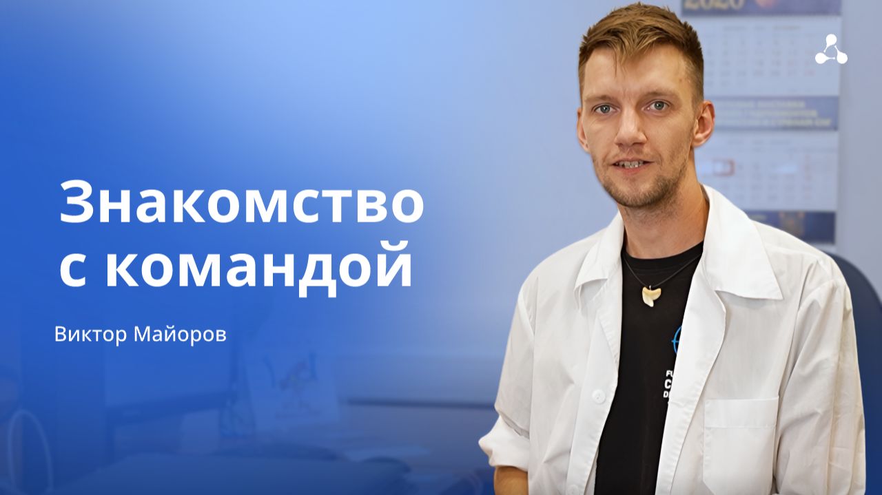 Зооинженер в Eltex: чем на самом деле занимается техник производства