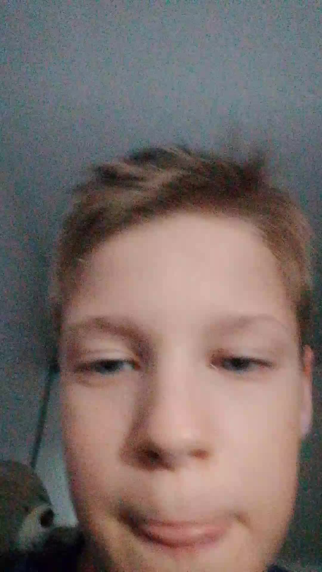 у друга