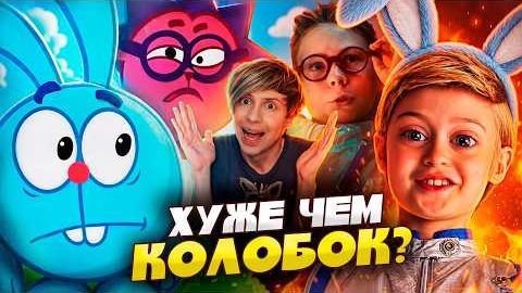 Видео Уголок Акра