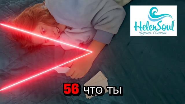 Детская психология для родителей