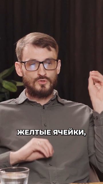 Когда нужен BI? Сюрприз — не всегда 😅