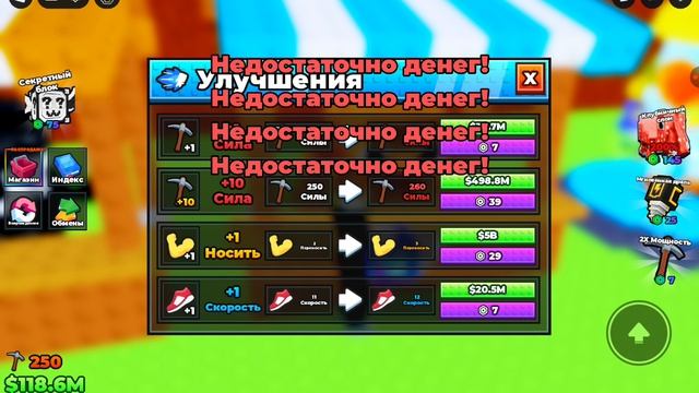 Бурлим дрелью ради брейнротов