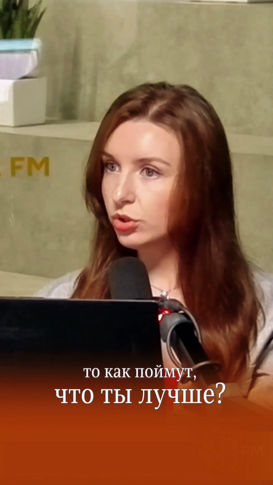 Боитесь цвета? Значит, вы боитесь быть заметным!
