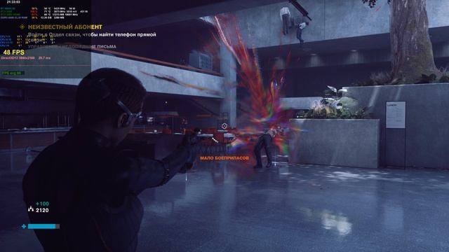 Control | Gameplay With DLSS 5 Experimental By RenoDX. RTX 5080 OC + 4K