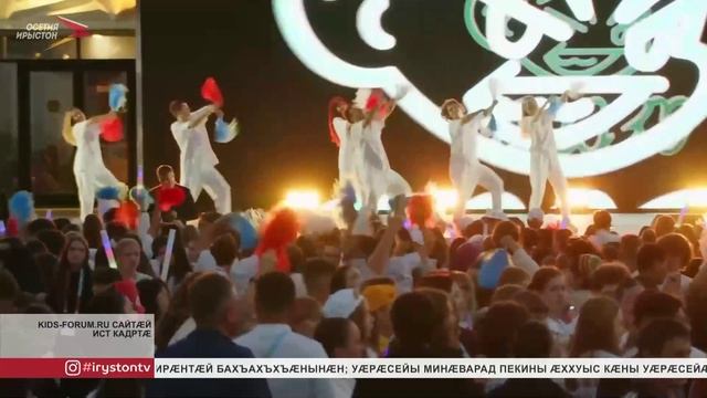 Аивӕдты лицейы хъомылгӕнинӕгтӕ Цӕгат Иристоны номӕй архайдтой сывӕллӕтты V ӕппӕтадӕмон  форумы