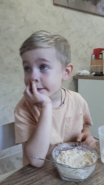 Ванечка