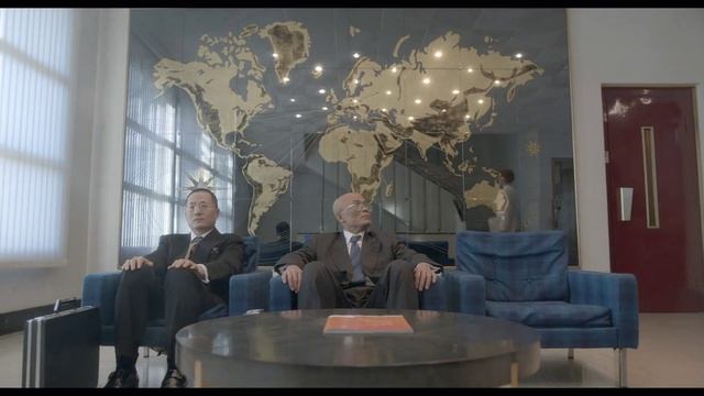 Disclosure - 