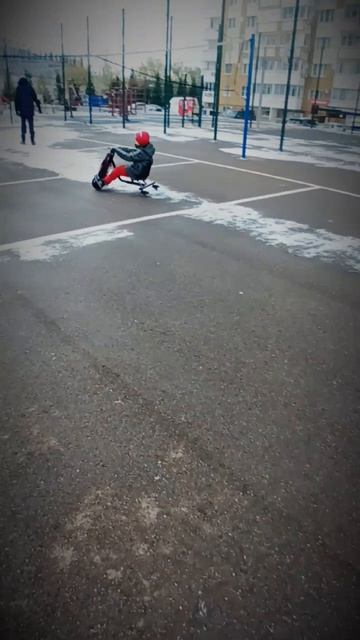 другое