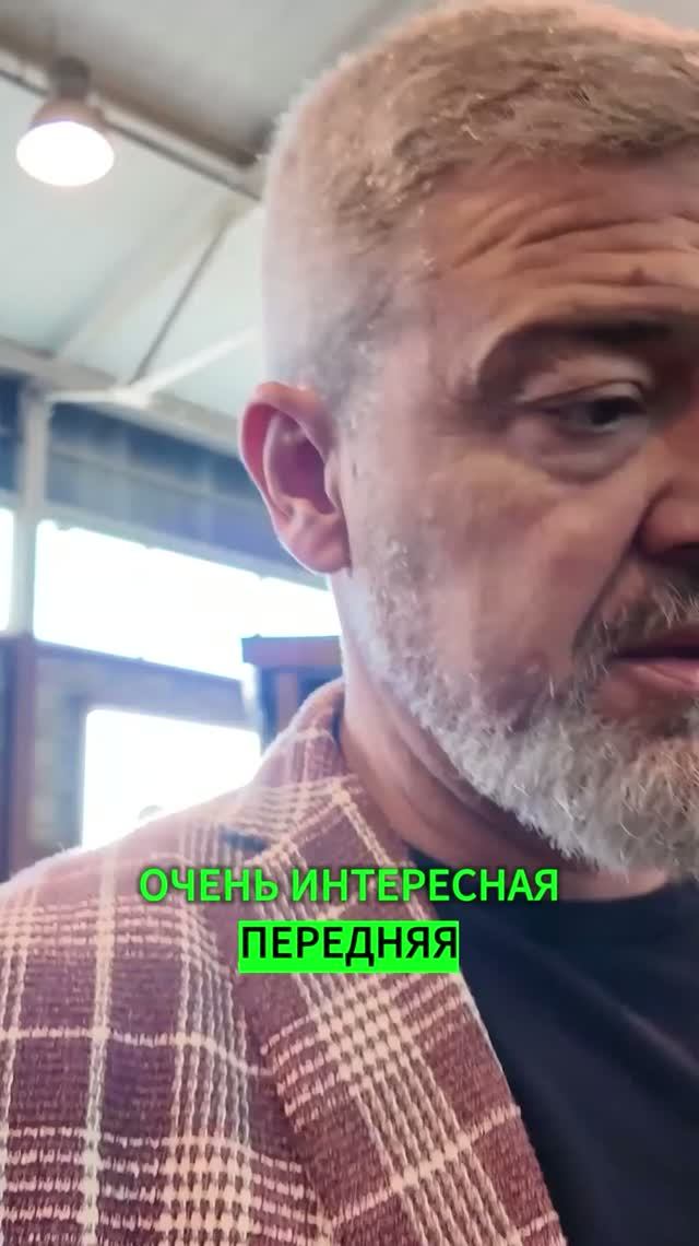 Древний трактор.