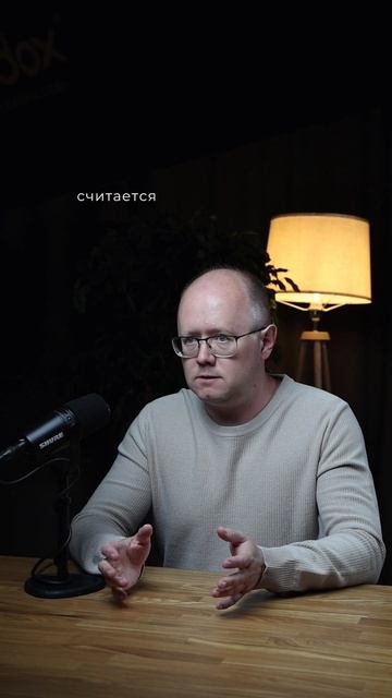 Сколько денег оставляют человеку во время банкротства? Зарплата и прожиточный минимум