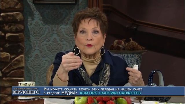 О БОЖЬЕМ ПРОБУЖДЕНИИ!