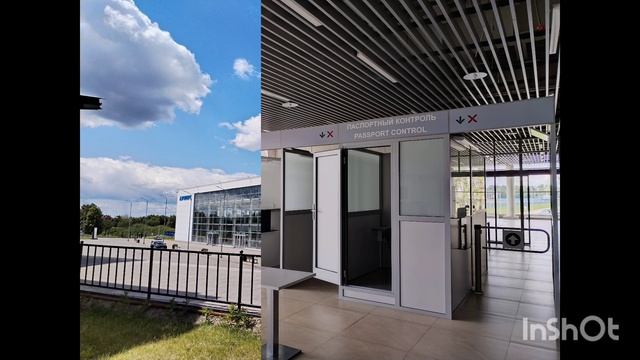 Кинопарк Москино