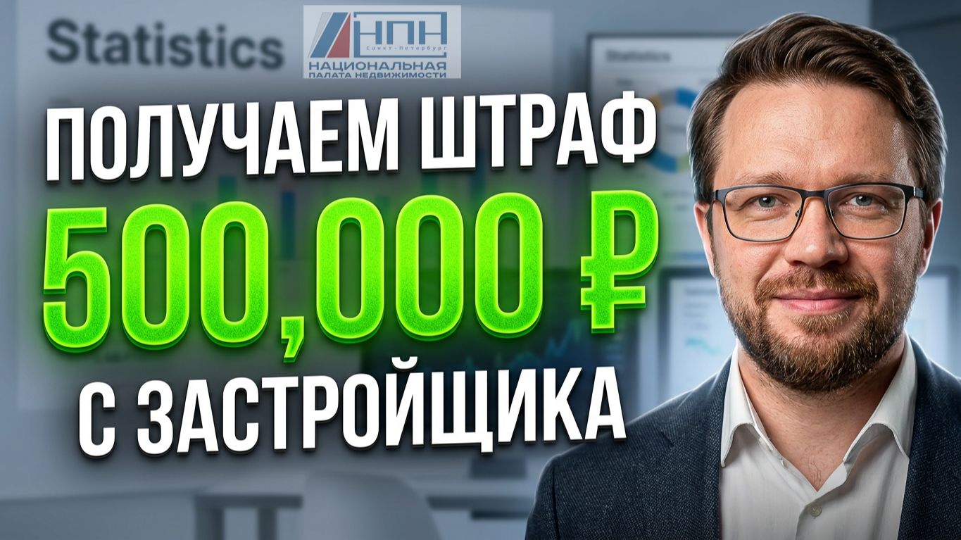 Семинары
