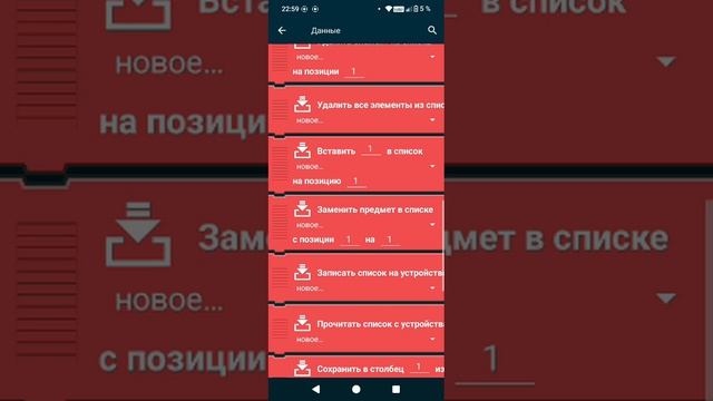 Летсплей по покет коду
