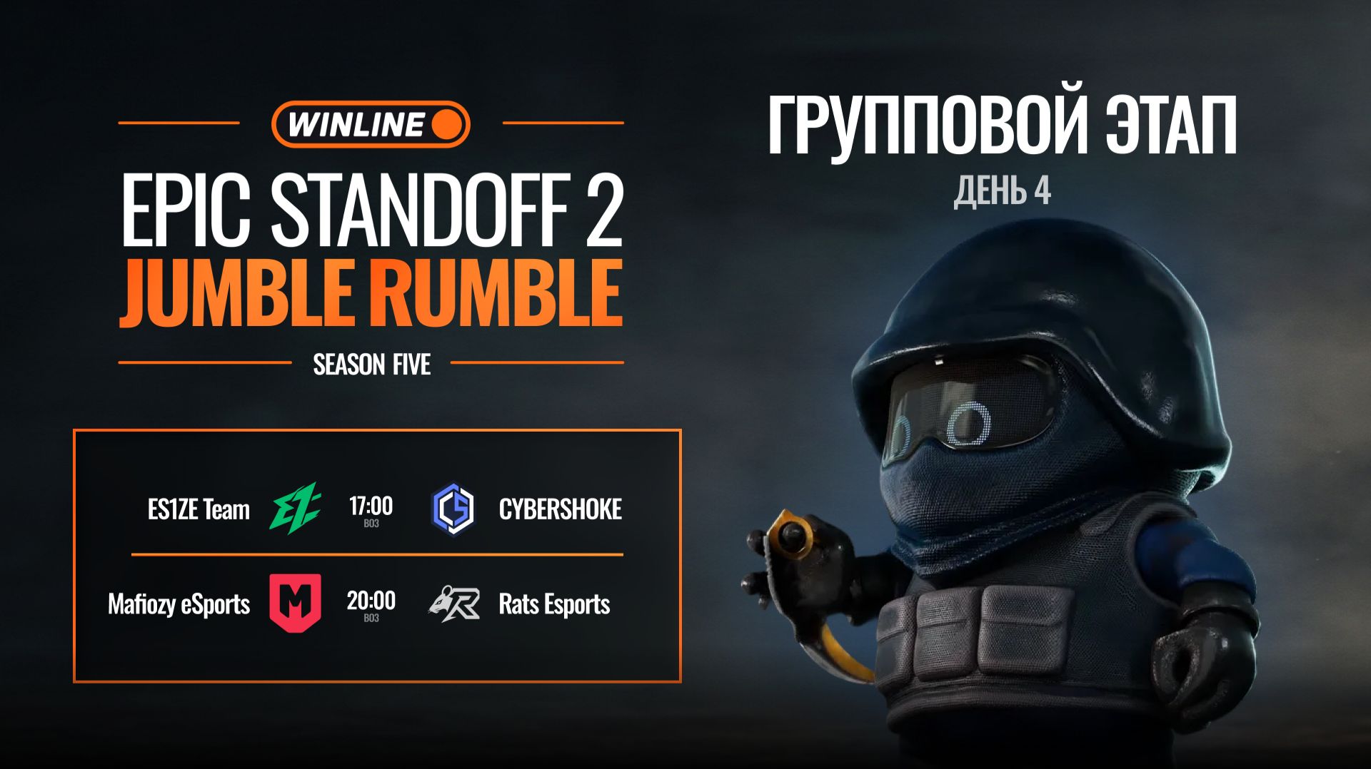 WINLINE EPIC Standoff 2 Jumble Rumble S5 | Group Stage | Day 4