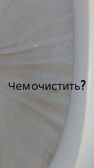 Чем бороться с этим?