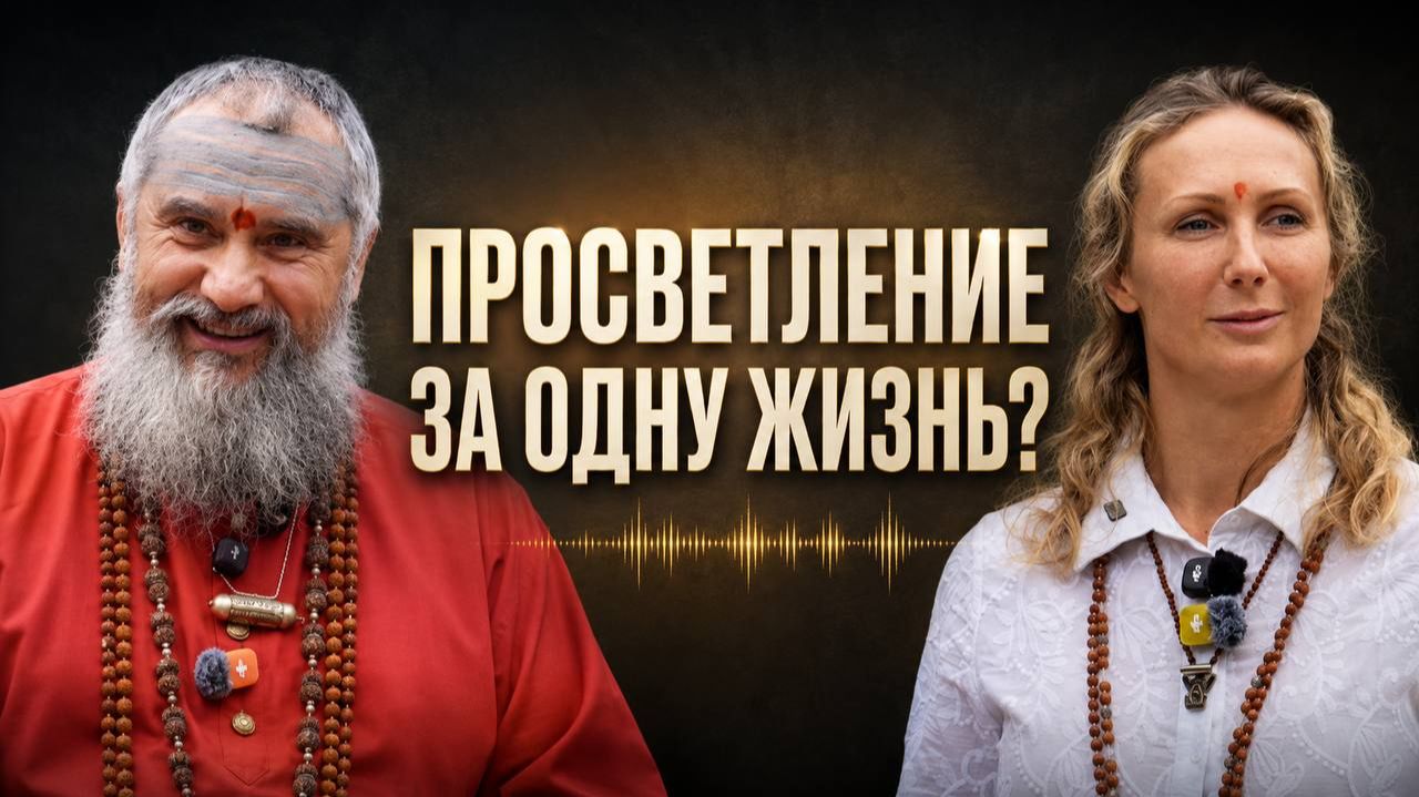 Ответы на вопросы
