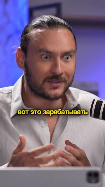 Вы не хотите заниматься любимым делом | Петр Лупенко