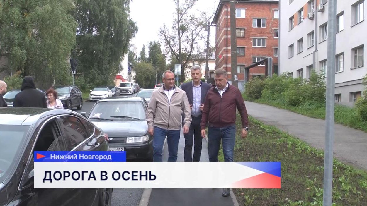 Качество работ на объектах благоустроенных в этом году в Советском районе проверил Евгений Чинцов