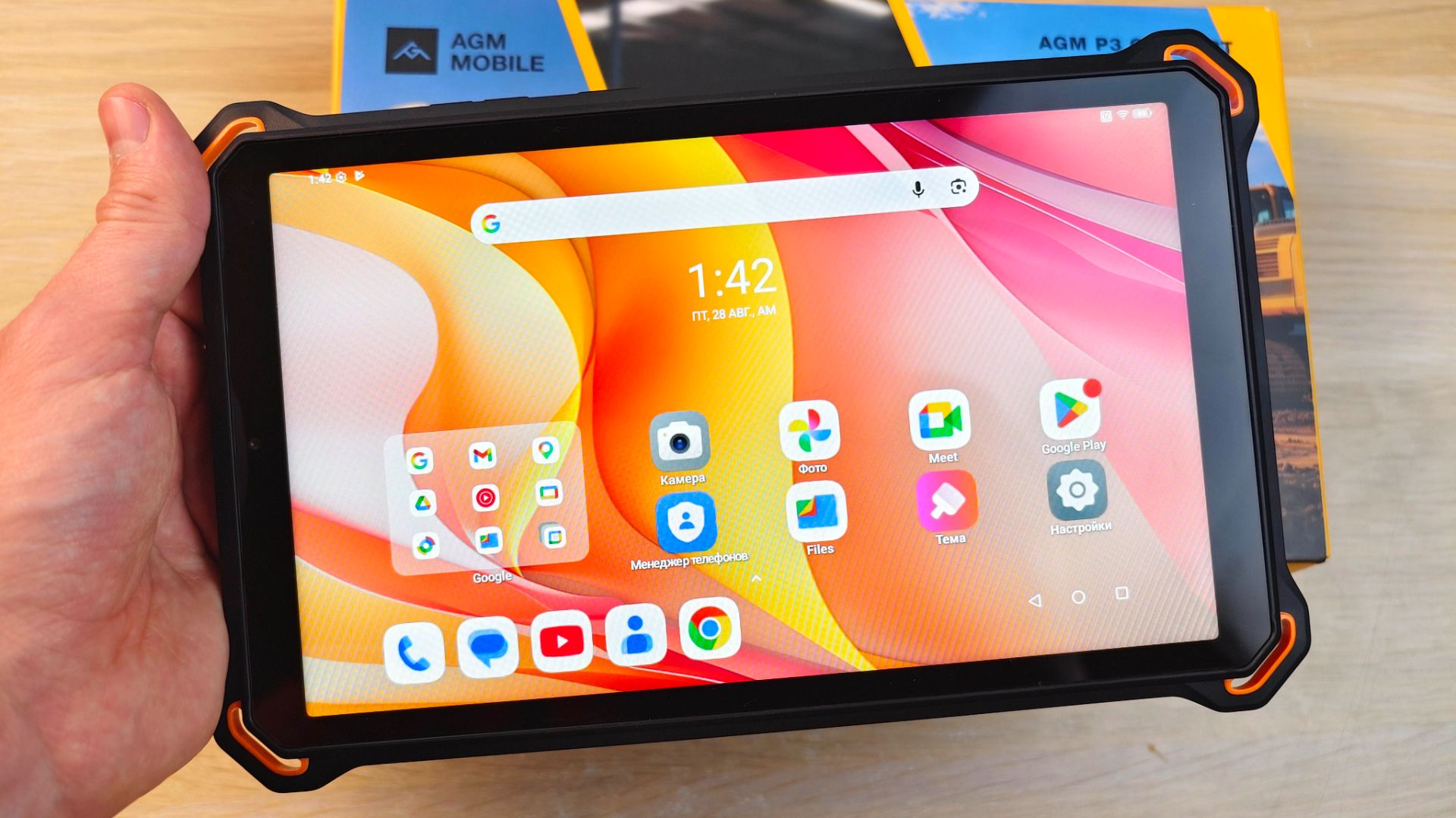 AGM PAD P3 - КОМПАКТНЫЙ ПЛАНШЕТ С SIM-КАРТОЙ!