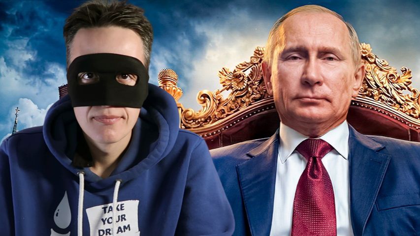 Разбираемся, кто управляет Россией на самом деле