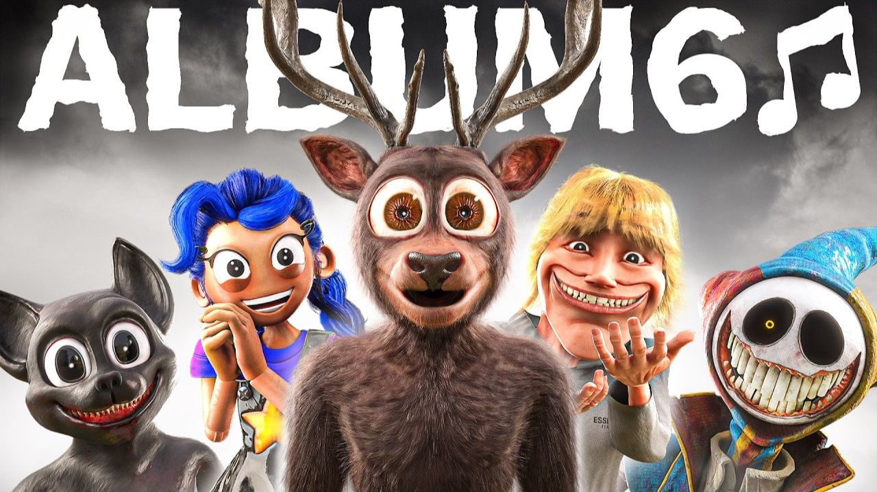 All Creature Songs 6 группы Horror Skunx (официальный альбом)