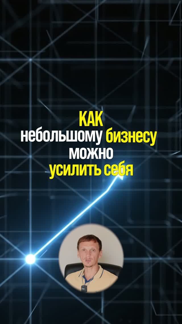 Как AI-агенты забирают рутину в бизнесе