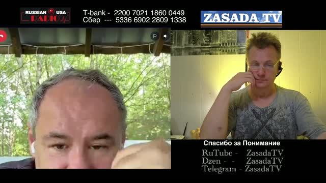 Еще раз про Грузию и как ОНО как