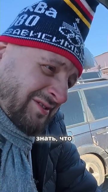 Почему дедушка не знает, что он делает?