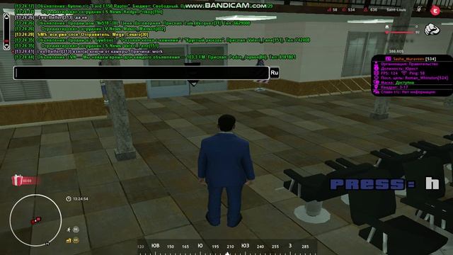 Gta_sa 2026-08-27 13-24-22-726